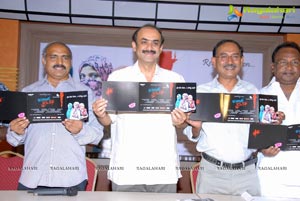 Oka ROmantic Crima Katha Logo Launch