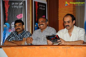 Oka ROmantic Crima Katha Logo Launch