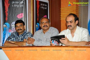 Oka ROmantic Crima Katha Logo Launch