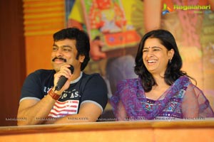 Lovely Success Meet