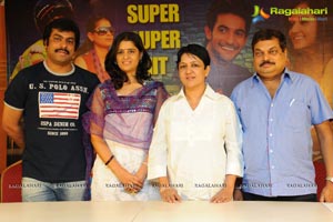 Lovely Success Meet