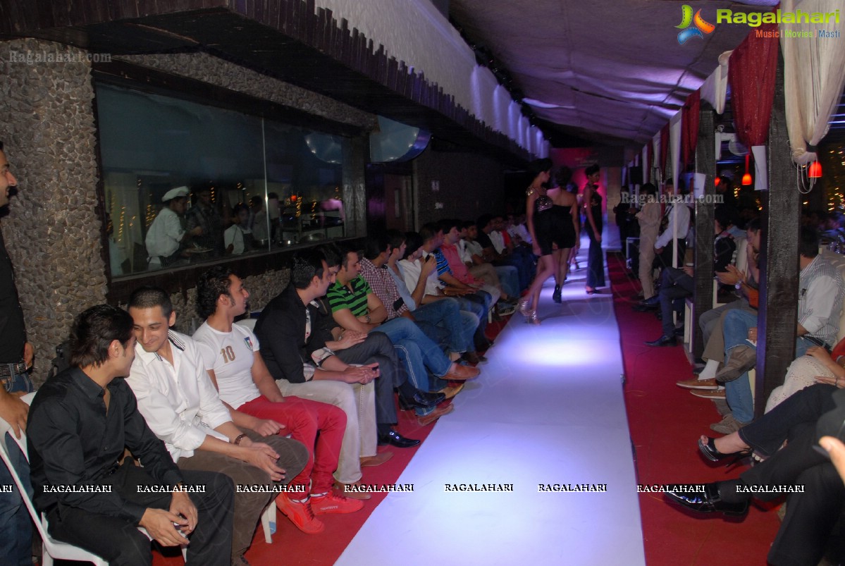 Sheesha Sky Lounge [Set 2]