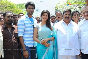 Shiva-Shraddha Das Film Muhurat