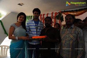 Shiva-Shraddha Das Film Muhurat