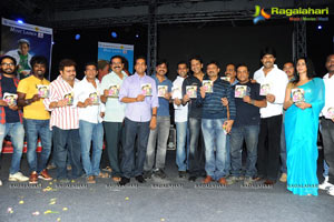 Shivaji, Gayatri Iyer Gola Gola Audio Release