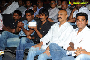 Shivaji, Gayatri Iyer Gola Gola Audio Release