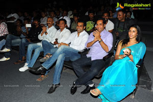 Shivaji, Gayatri Iyer Gola Gola Audio Release