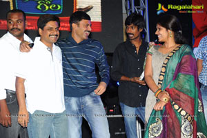 Shivaji, Gayatri Iyer Gola Gola Audio Release