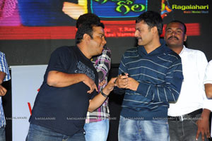 Shivaji, Gayatri Iyer Gola Gola Audio Release