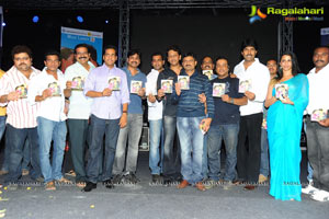 Shivaji, Gayatri Iyer Gola Gola Audio Release