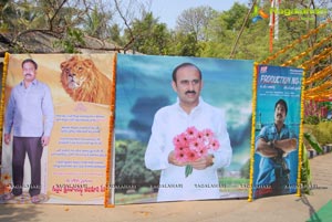 Srikanth-Aksha Film Muhurat