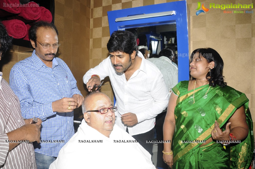 Suja's Mens & Kids Salon Launch