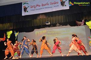 Telugu Association of Minnesota (TEAM) Ugadi 2012