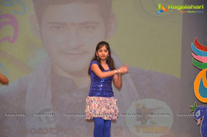 Telugu Association of Minnesota (TEAM) Ugadi 2012