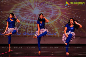 Telugu Association of Minnesota (TEAM) Ugadi 2012