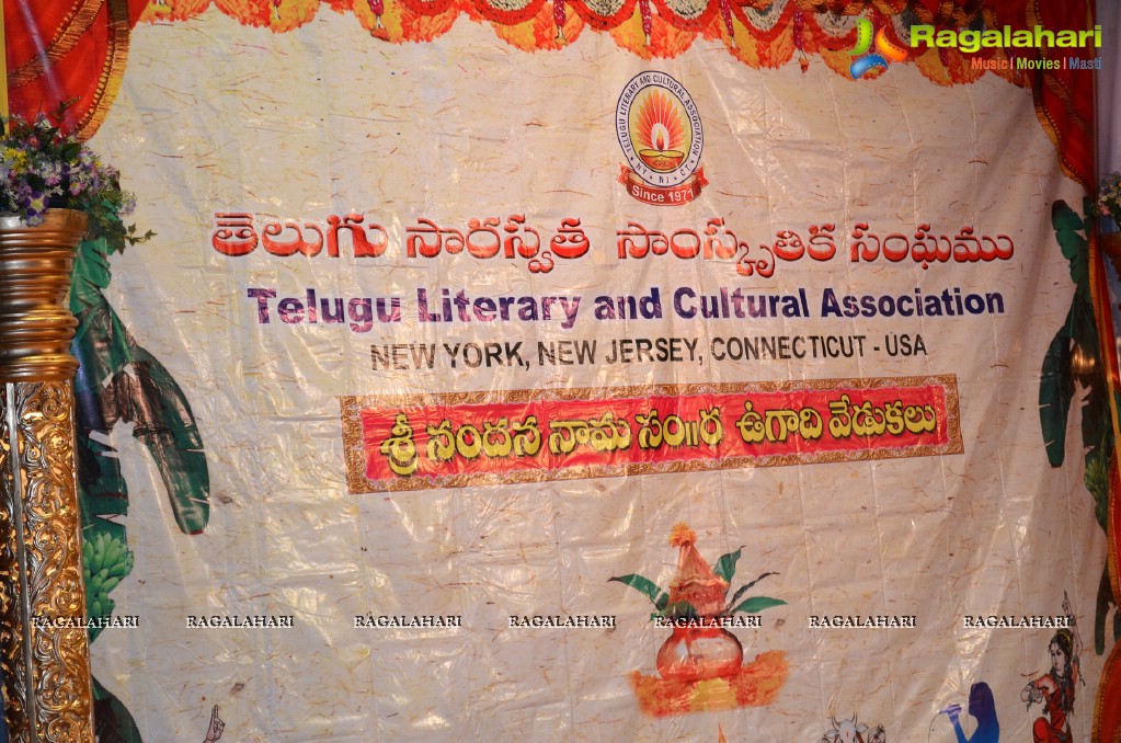 Telugu Literary and Cultural Association (TLCA) 2012 Ugadi Vedukalu