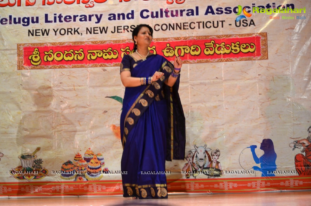 Telugu Literary and Cultural Association (TLCA) 2012 Ugadi Vedukalu