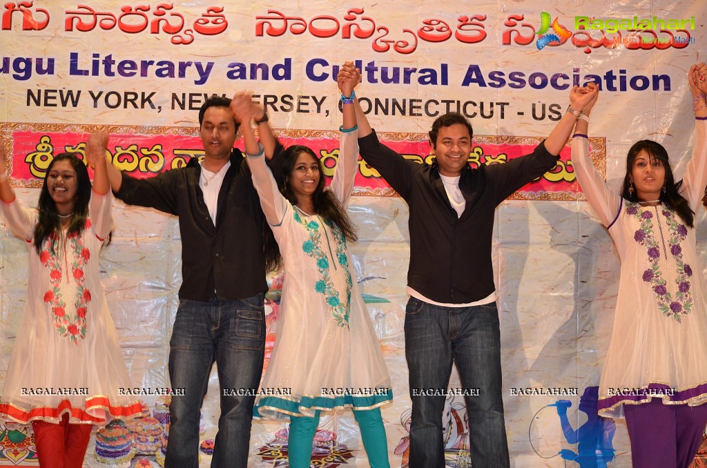 Telugu Literary and Cultural Association (TLCA) 2012 Ugadi Vedukalu