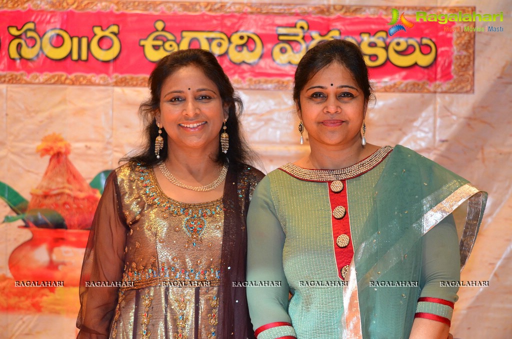 Telugu Literary and Cultural Association (TLCA) 2012 Ugadi Vedukalu