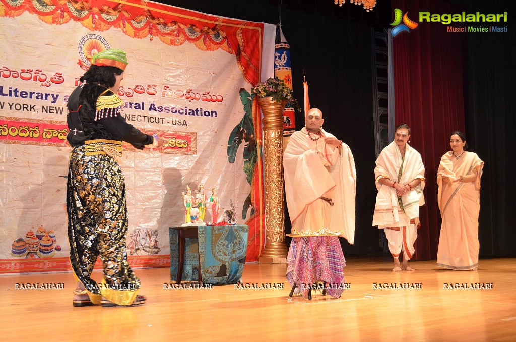 Telugu Literary and Cultural Association (TLCA) 2012 Ugadi Vedukalu