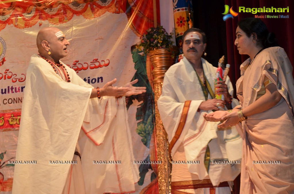 Telugu Literary and Cultural Association (TLCA) 2012 Ugadi Vedukalu