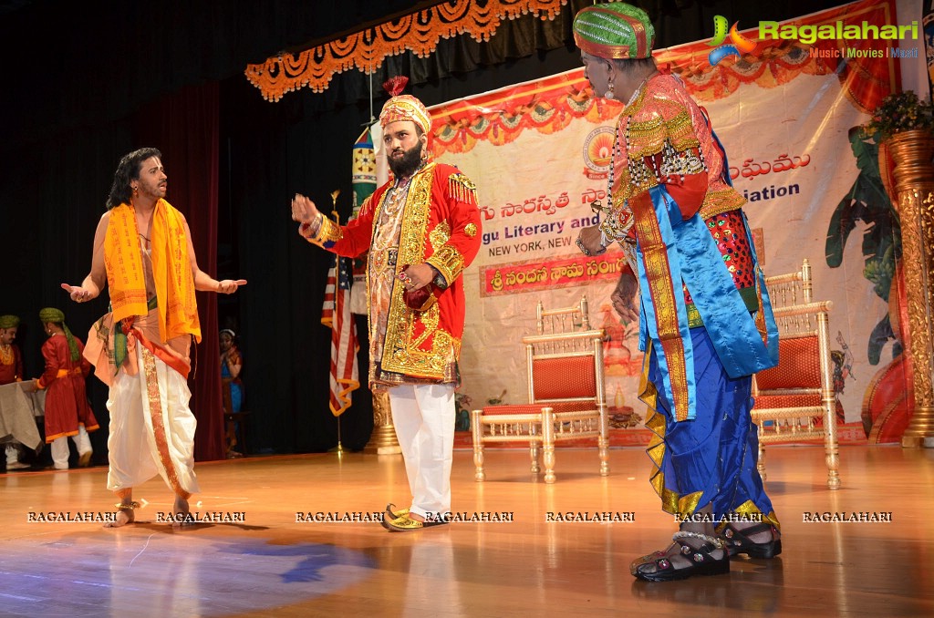 Telugu Literary and Cultural Association (TLCA) 2012 Ugadi Vedukalu