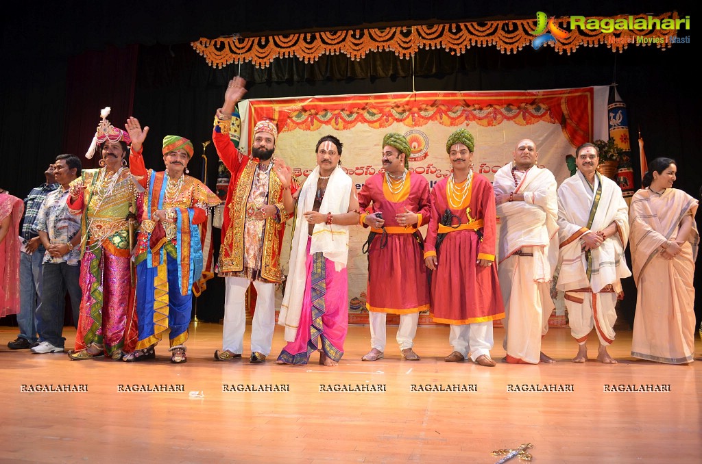 Telugu Literary and Cultural Association (TLCA) 2012 Ugadi Vedukalu