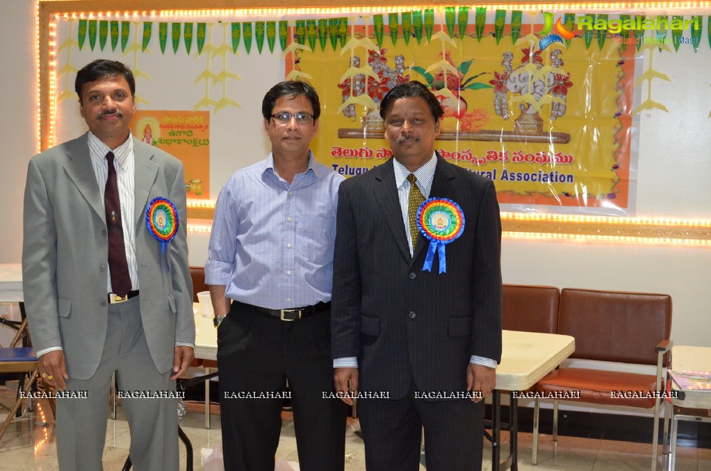 Telugu Literary and Cultural Association (TLCA) 2012 Ugadi Vedukalu