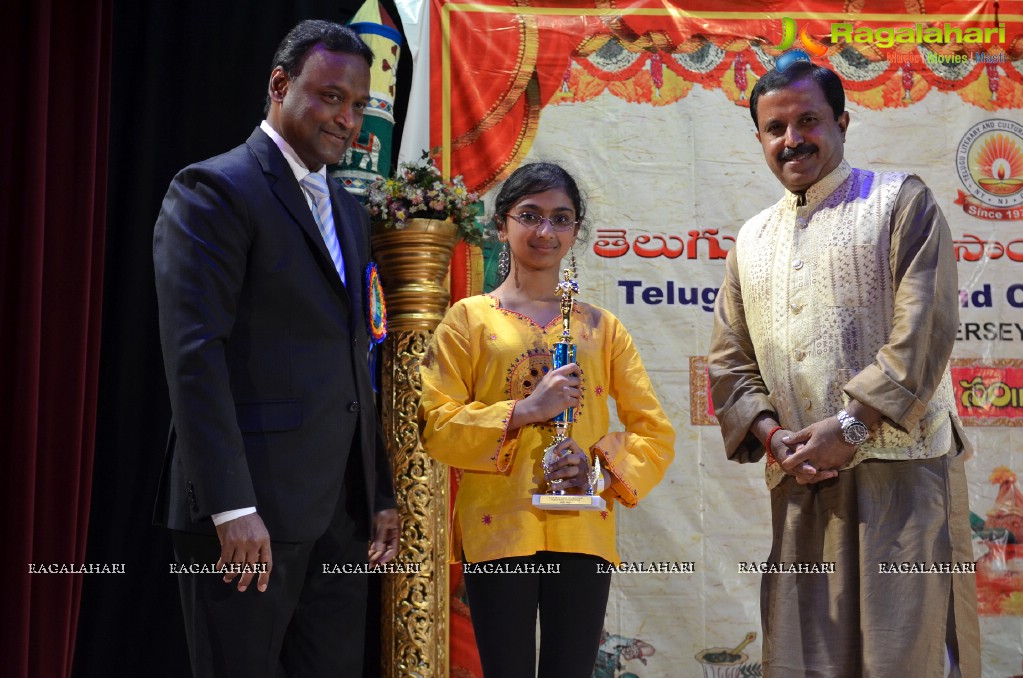 Telugu Literary and Cultural Association (TLCA) 2012 Ugadi Vedukalu