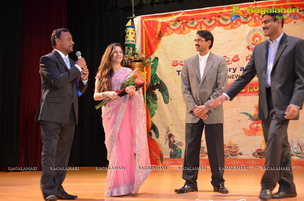 Telugu Literary and Cultural Association (TLCA) 2012 Ugadi Vedukalu