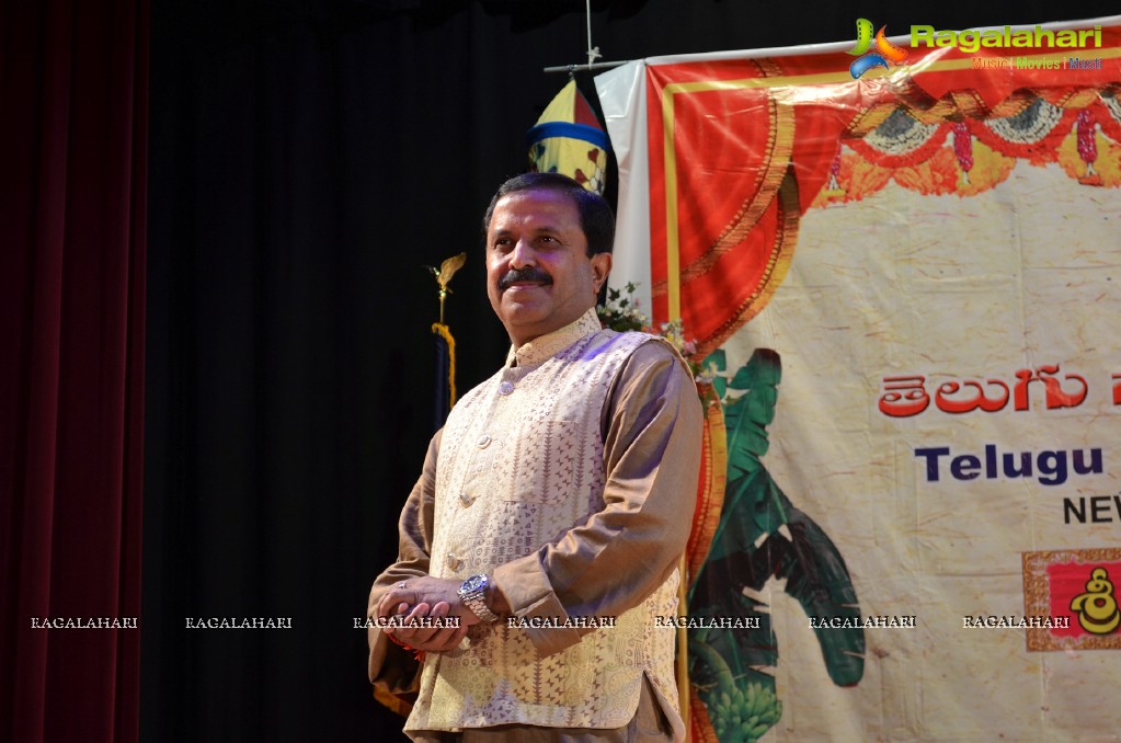 Telugu Literary and Cultural Association (TLCA) 2012 Ugadi Vedukalu