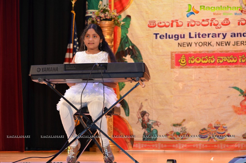 Telugu Literary and Cultural Association (TLCA) 2012 Ugadi Vedukalu