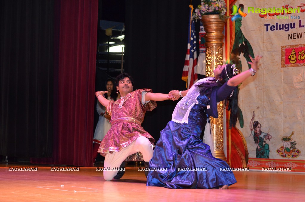 Telugu Literary and Cultural Association (TLCA) 2012 Ugadi Vedukalu