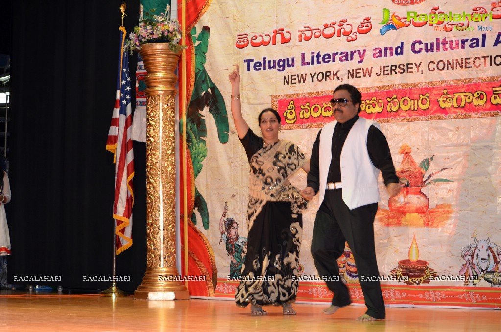 Telugu Literary and Cultural Association (TLCA) 2012 Ugadi Vedukalu