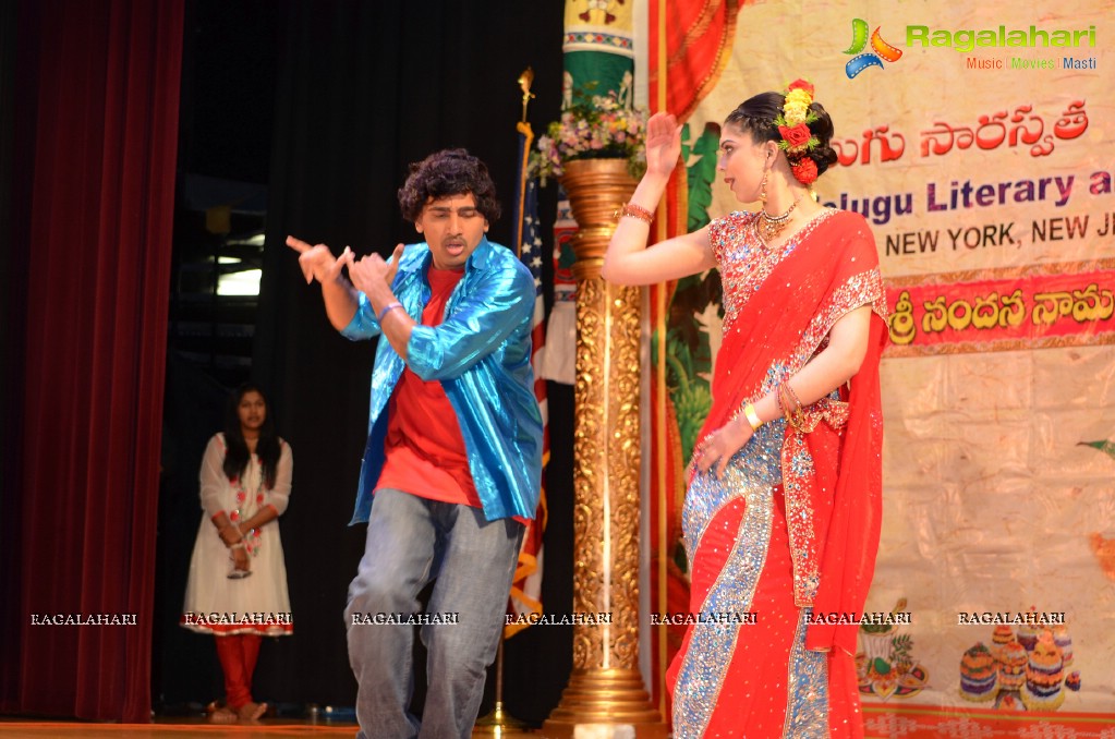 Telugu Literary and Cultural Association (TLCA) 2012 Ugadi Vedukalu