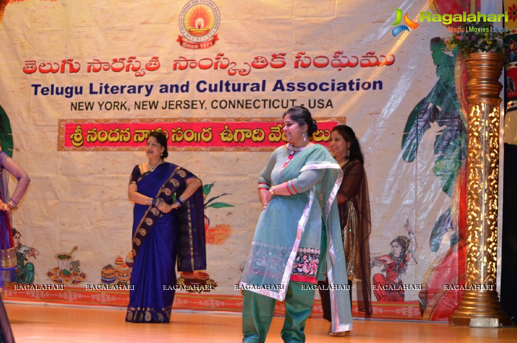 Telugu Literary and Cultural Association (TLCA) 2012 Ugadi Vedukalu