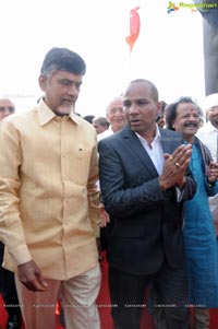 Chandrababu Naidu Launches Villart Photo Expo 2012