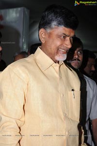 Chandrababu Naidu Launches Villart Photo Expo 2012