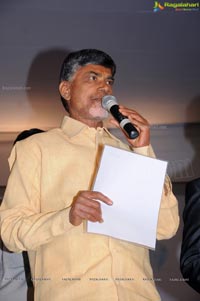 Chandrababu Naidu Launches Villart Photo Expo 2012