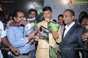 Chandrababu Naidu Launches Villart Photo Expo 2012