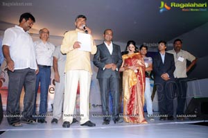 Chandrababu Naidu Launches Villart Photo Expo 2012