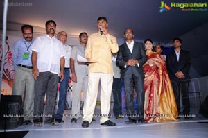 Chandrababu Naidu Launches Villart Photo Expo 2012