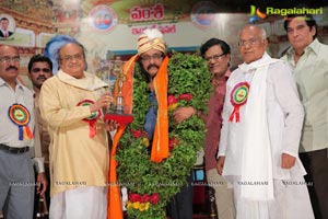 Yalamanchali Sai Babu Felicitation