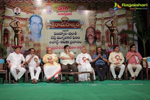 Yalamanchali Sai Babu Felicitation