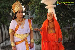 Ravindra Gopal, Ashwini, Balayya