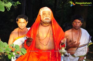 Ravindra Gopal, Ashwini, Balayya