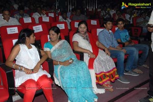 Iddarammayilatho Audio Release