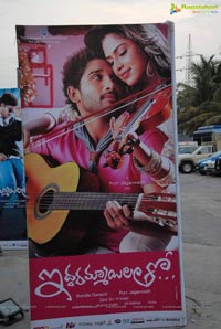 Iddarammayilatho Audio Release