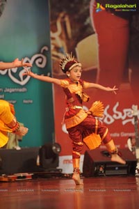 Iddarammayilatho Audio Release