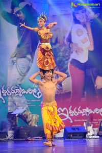 Iddarammayilatho Audio Release